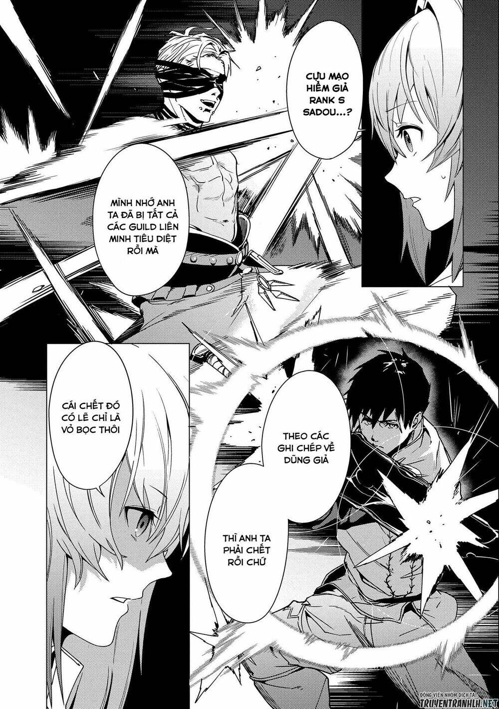 ore wa subete o “parry” suru: gyaku kanchigai no sekai saikyou wa boukensha ni naritai chapter 10 11