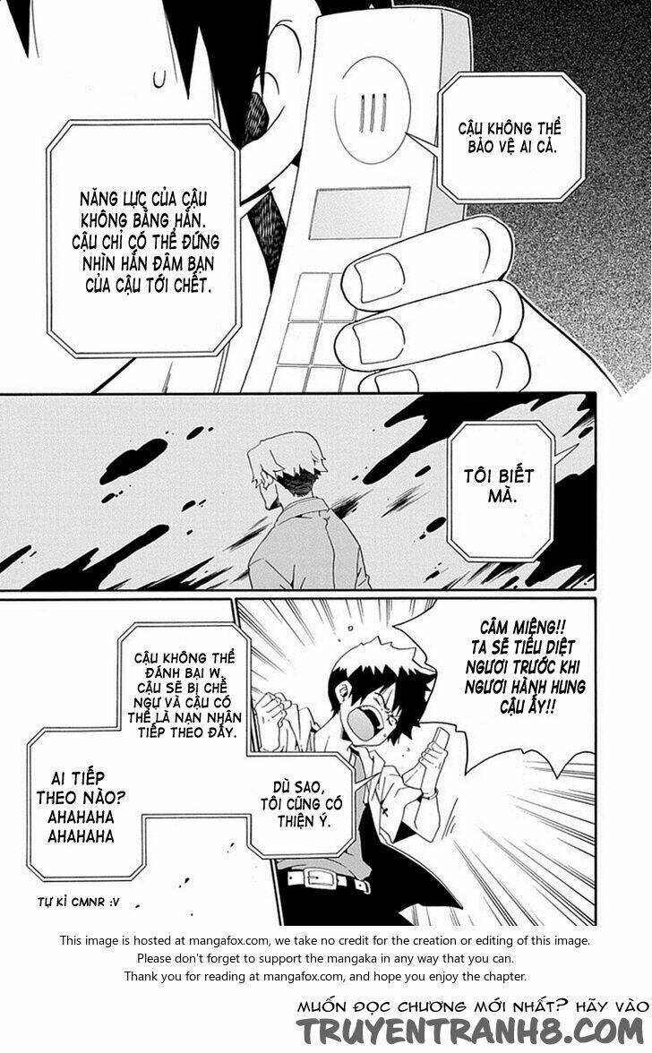 kuro no tantei chapter 16.2 7