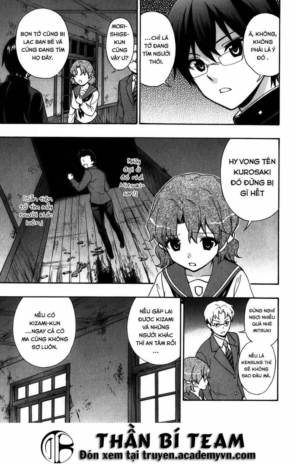 corpse party: book of shadows chapter 13 19