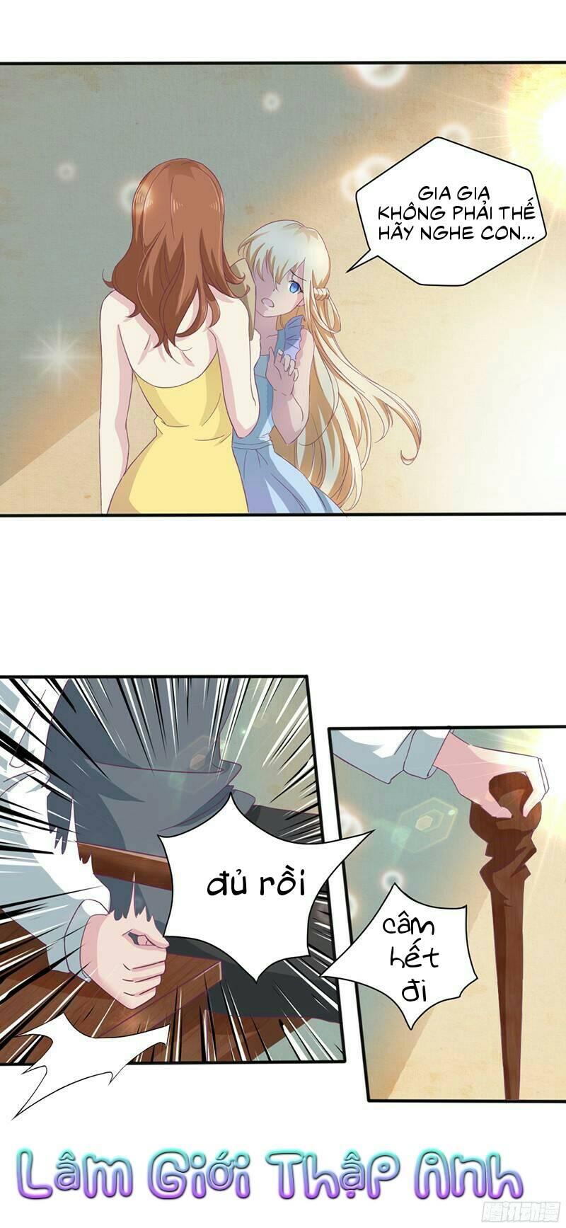 đại thúc sủng thượng hoan nhạ hoả kiều thê hữu điểm điềm chapter 2 14