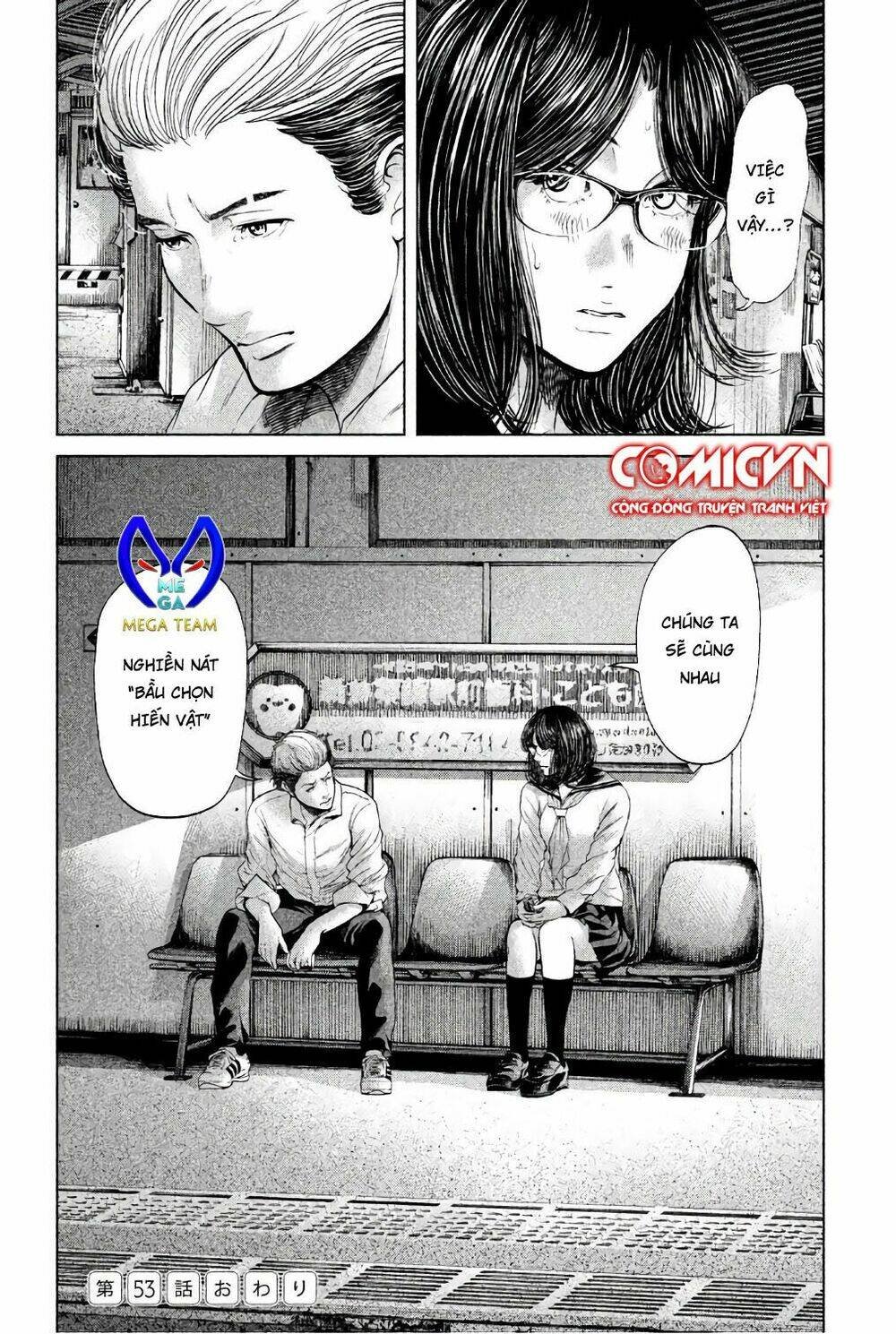 ikenie touhyou chapter 53 20