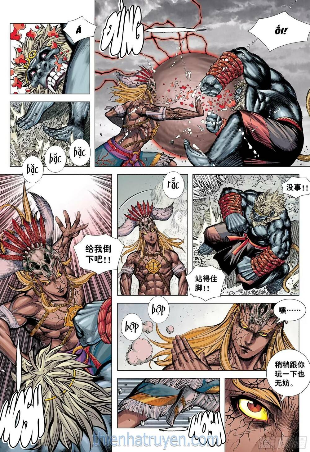 đại viên hồn - tây du tiền truyện chapter 71 16