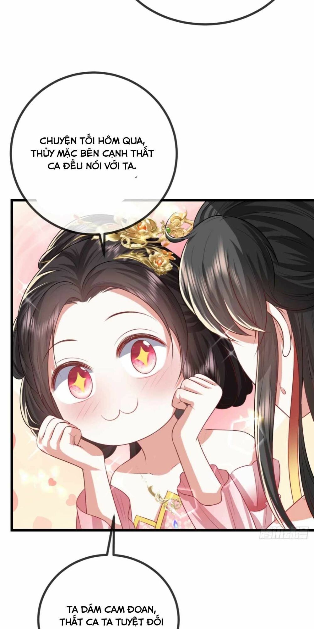 đại đích nữ trọng sinh về báo thù chapter 12 37