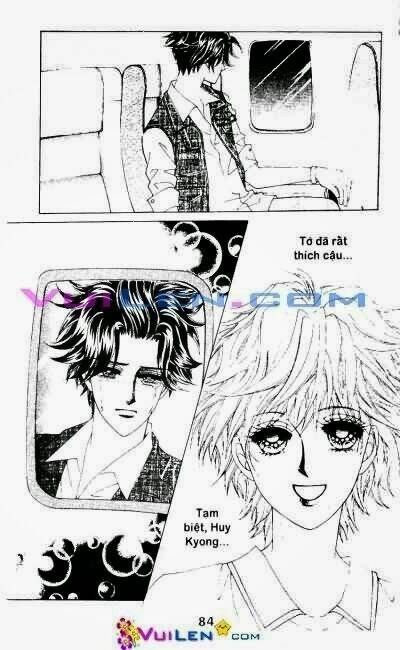 wait! wolf chapter 16 84