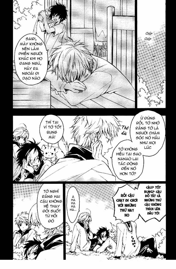 tenkyuugi sephirahtus chapter 6.5 7