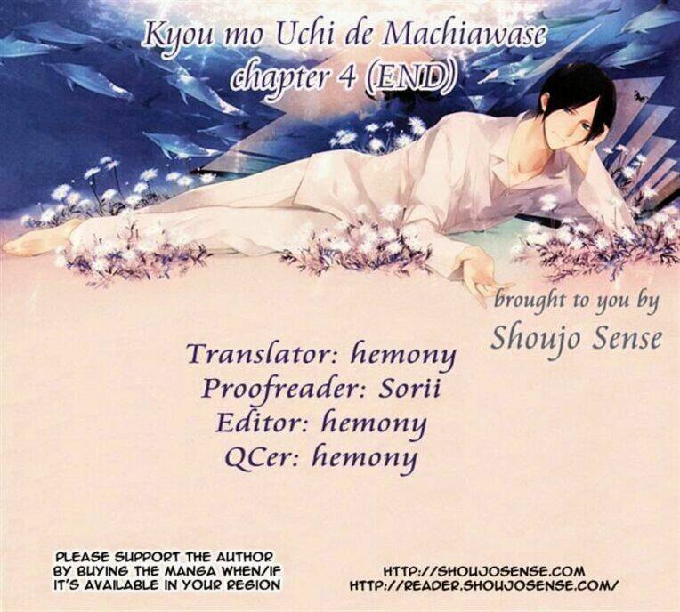 kyou mo uchi de machi awase chapter 4 46