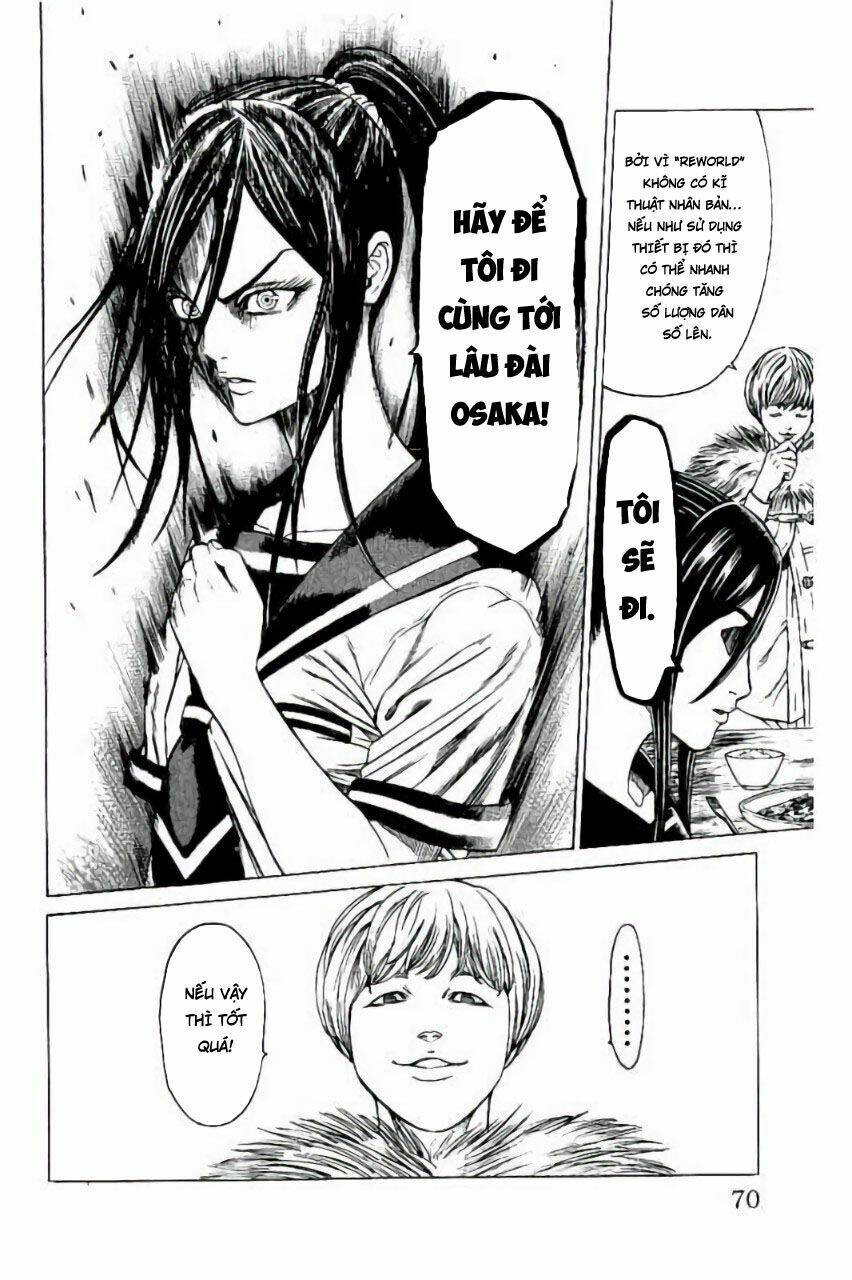 hakaijuu chapter 64 19