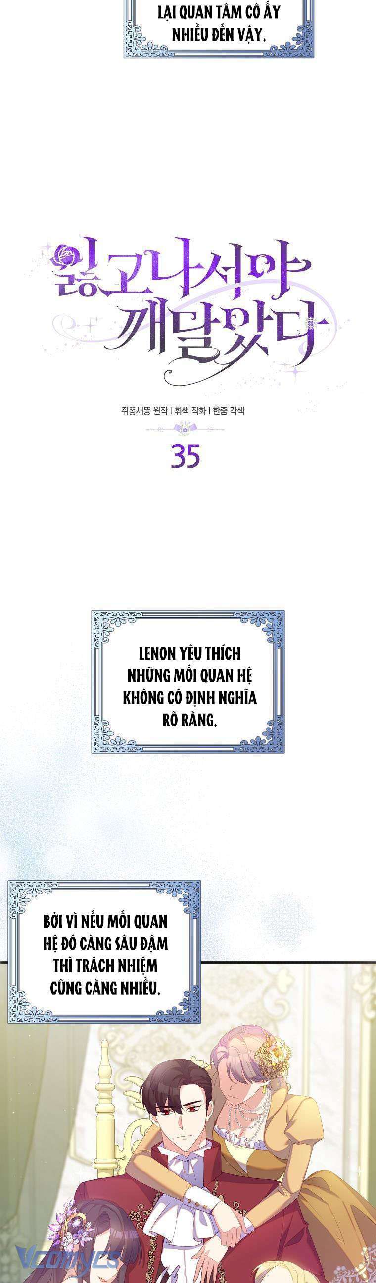 tôi chỉ nhận ra sau khi mất cô ấy chapter 35 7