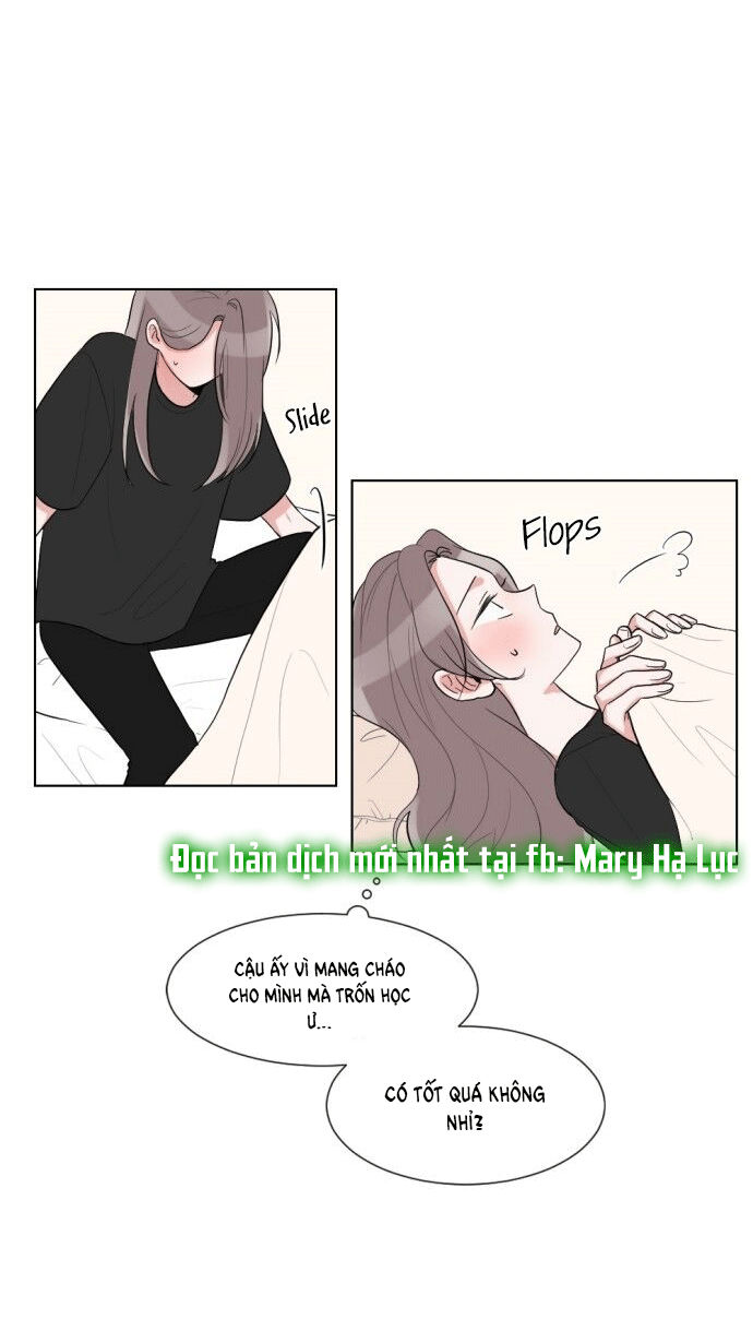 gatabutata chapter 26.1 22