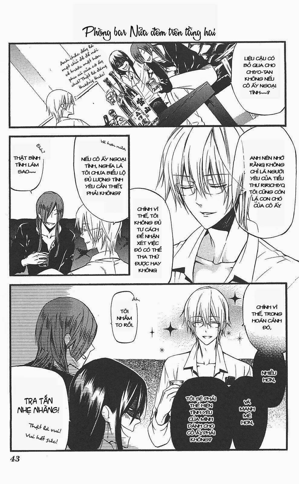 inu x boku ss chapter 14 44