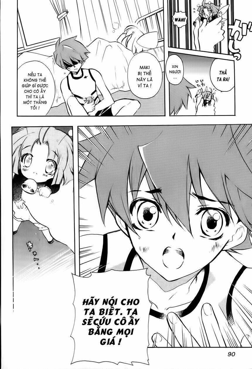 hakoirin devil princess chapter 4 17