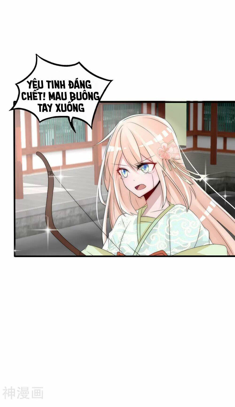 kế hoạch sủng ái của tiểu công chúa chapter 52 149