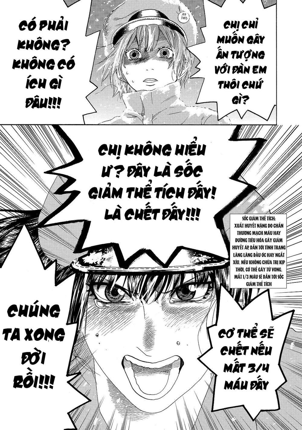 hataraku saibou! chapter 18 12