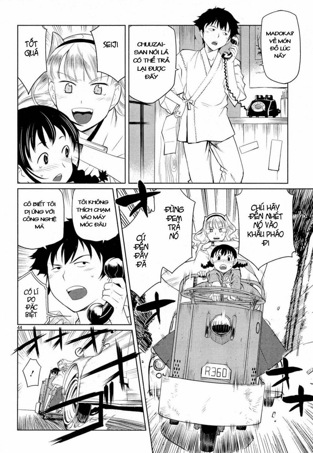 miko to kagaku no uso happyakuman chapter 1 51