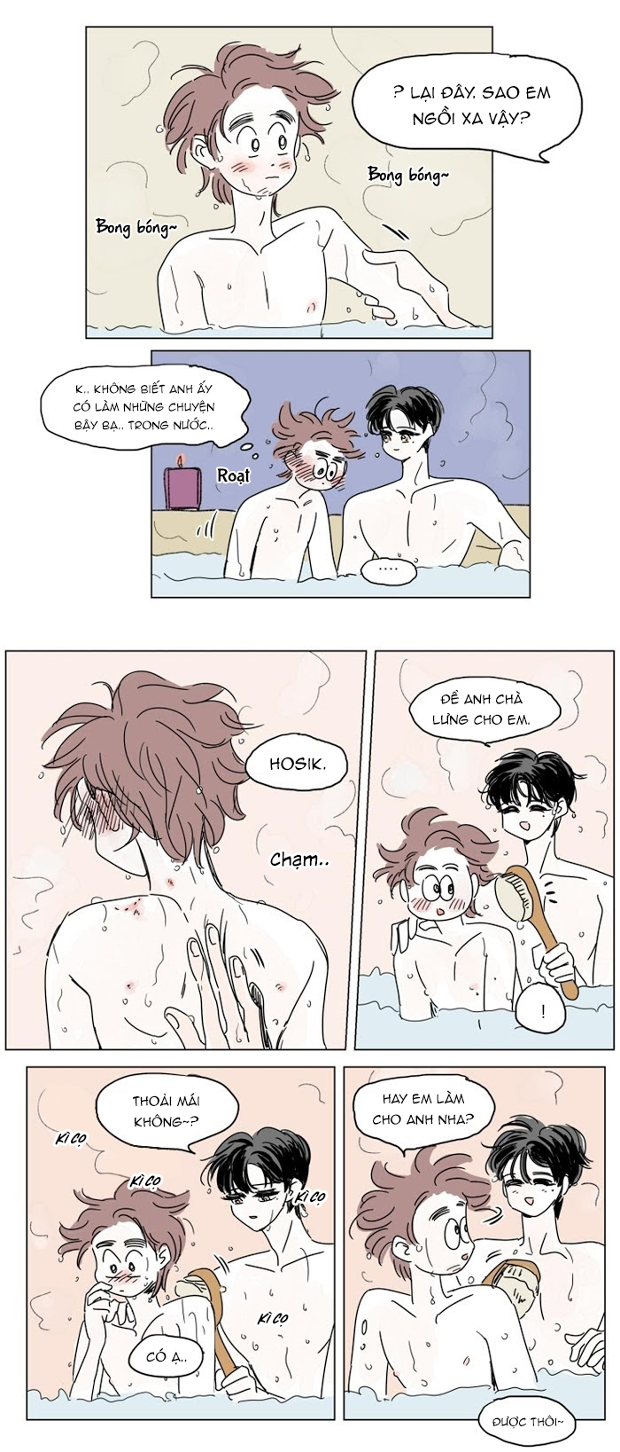 câu chuyện của hosik chapter 17 12