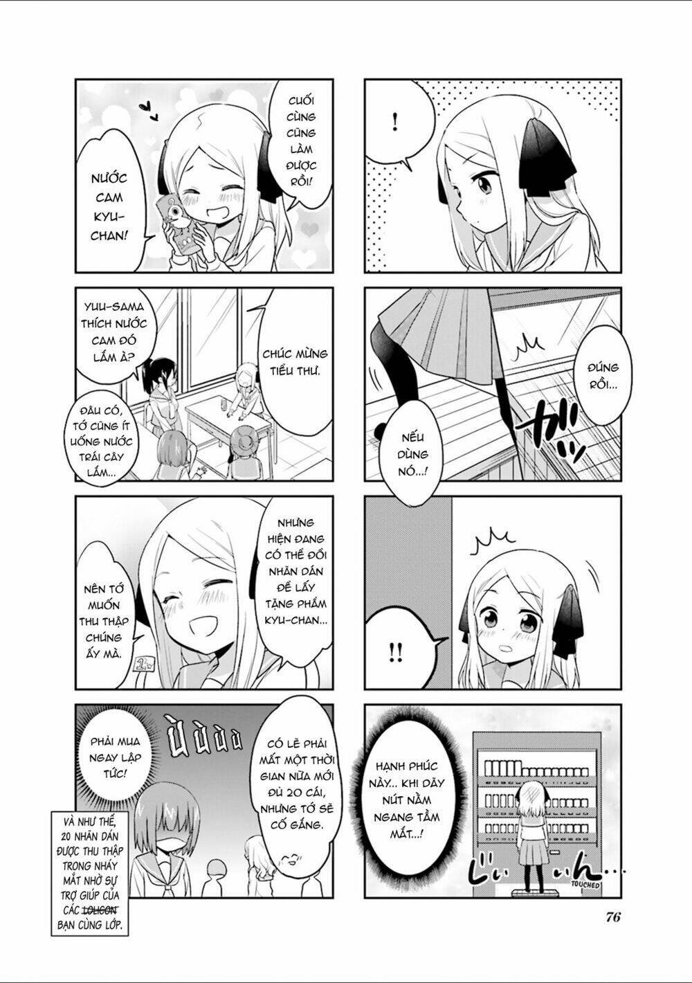 custom maid! chapter 8 10