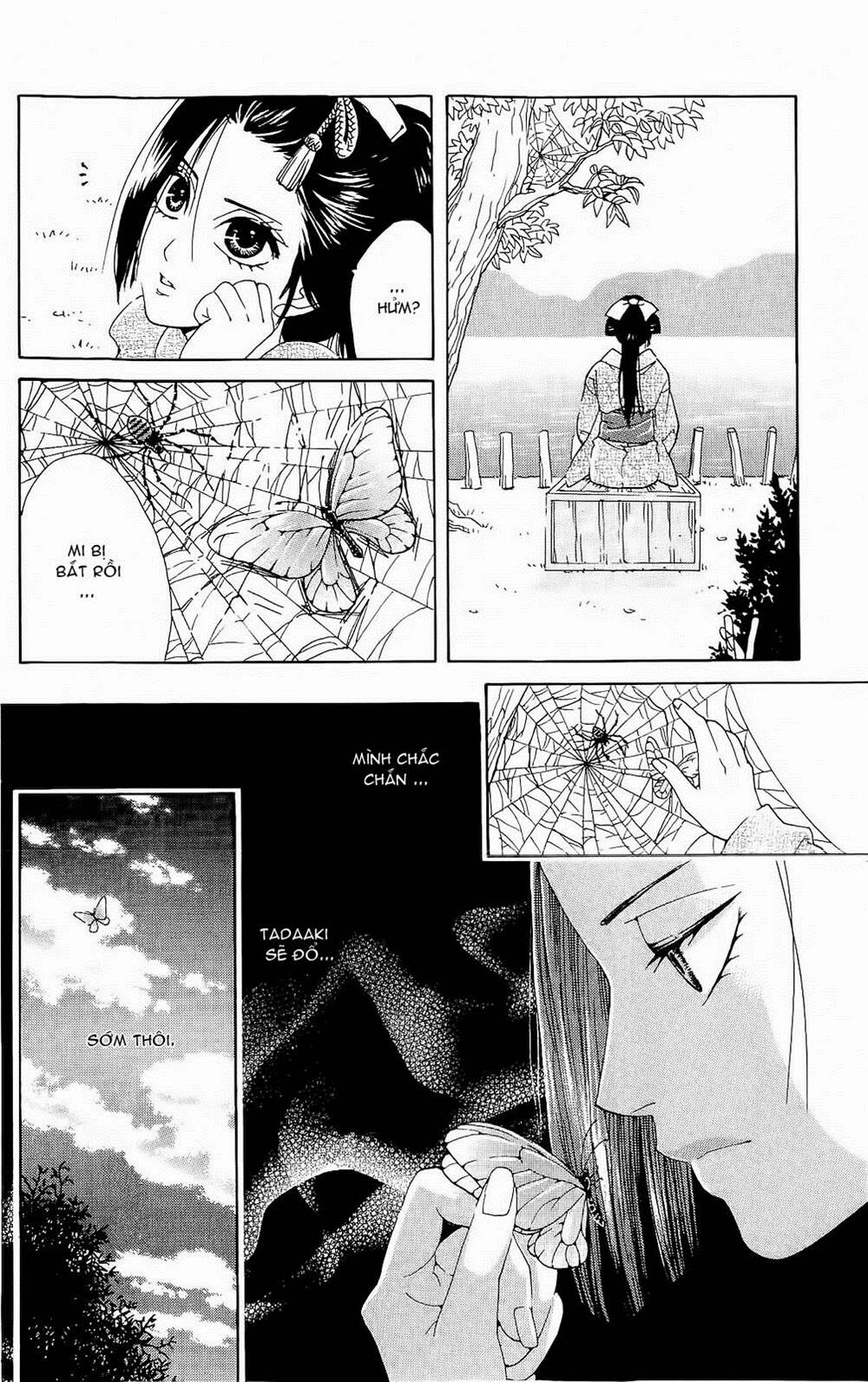 hira hira chapter 1 32