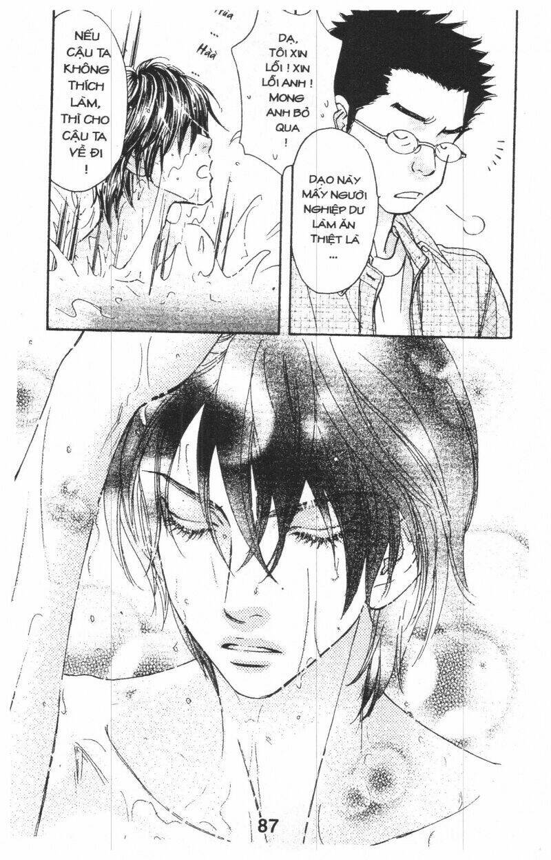 kirara no hoshi chapter 1 87