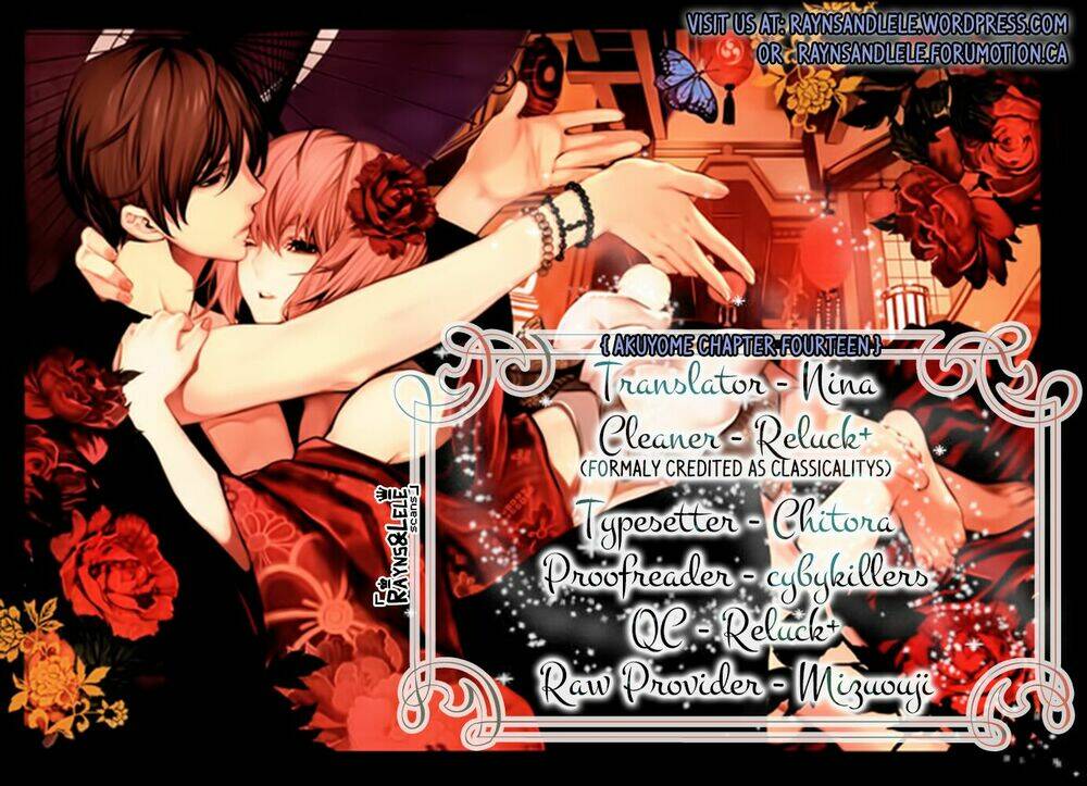 ore ga akuma de, aitsu ga yome de. chapter 14 27