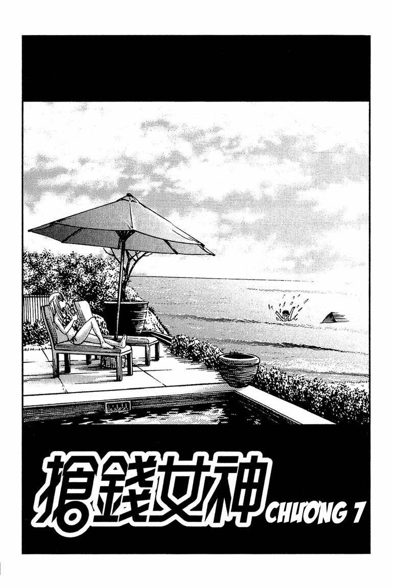 show me the money chapter 7 2