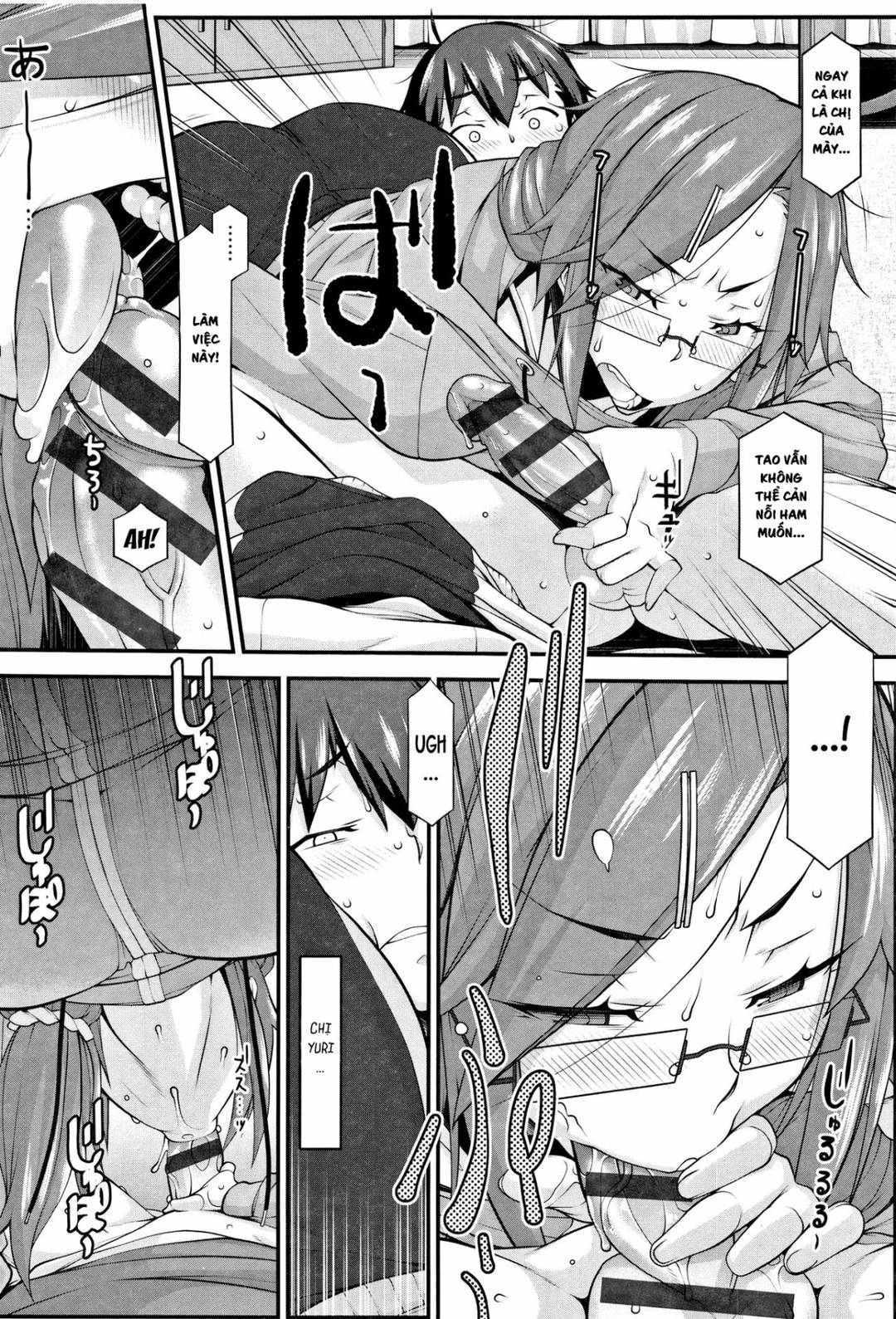 chị gái mềm mại và ấm áp chapter 0 16