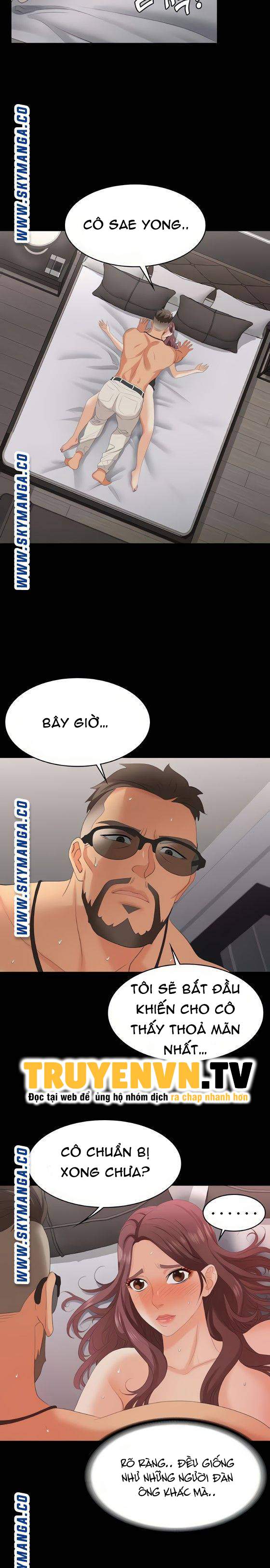 đổi vợ chapter 71 16