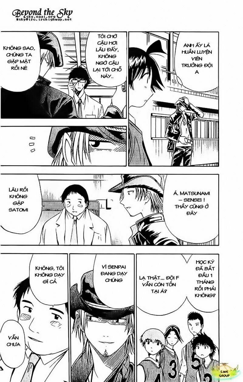 fight no akatsuki chapter 12 11