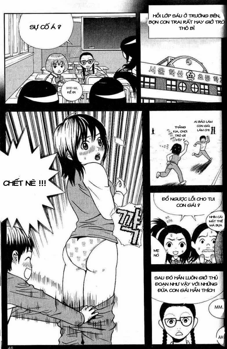 need a girl chapter 2 12