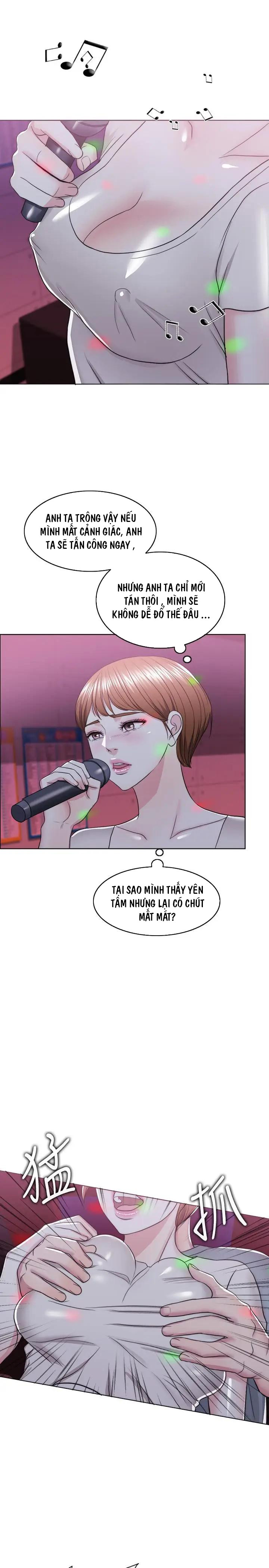 bể bơi ướt át chapter 20 27