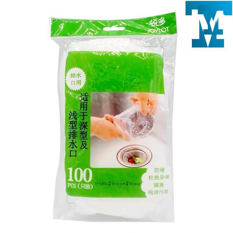 100 Túi Lọc Rác Bồn Rửa Chén Bát - Siêu Rẻ - HÀNG LOẠI 1