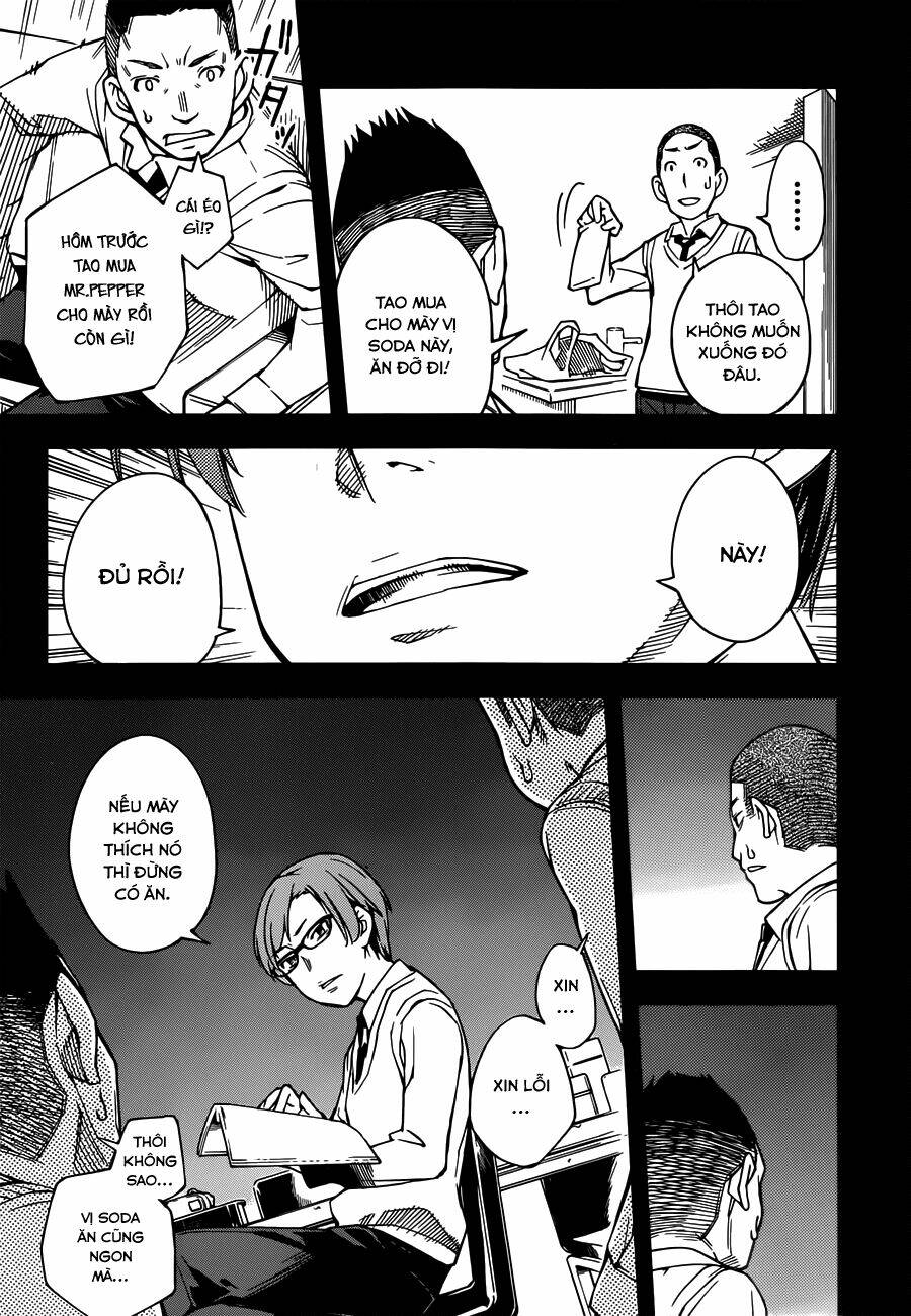 oukoku game chapter 6 10