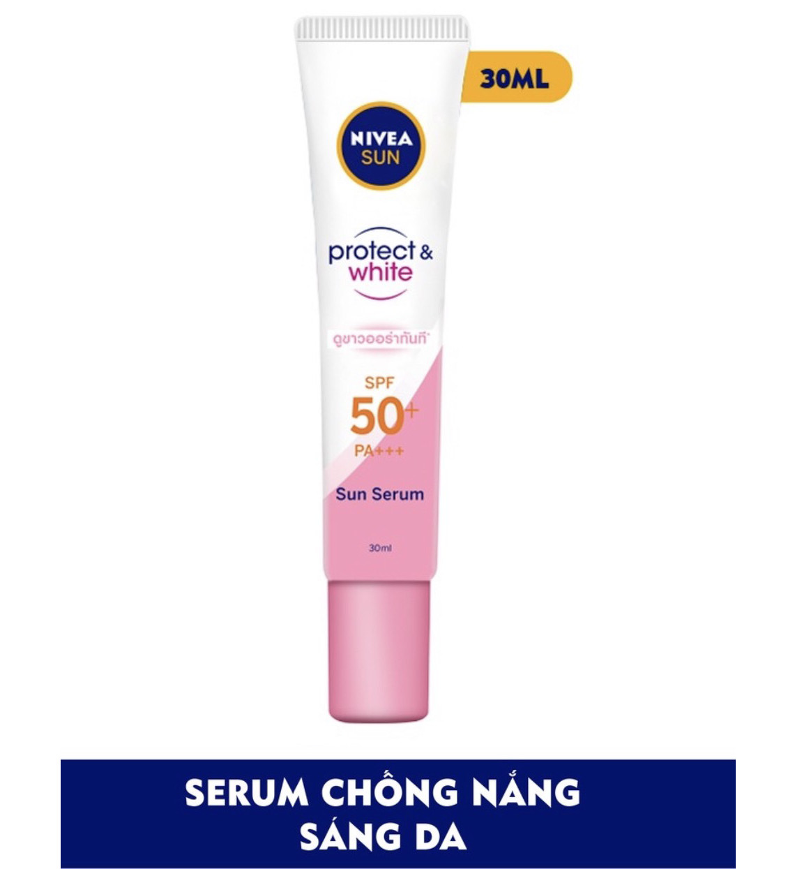 Bộ Đôi Serum Chống Nắng &amp; Trắng Da Tức Thì SPF 50+ PA +++(30ml*2)