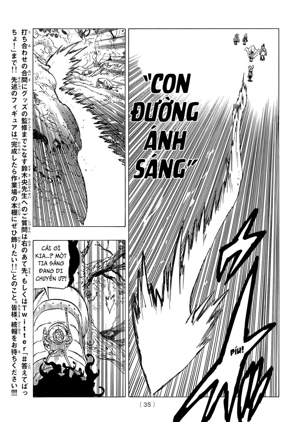 mokushiroku no yonkishi chapter 49 19