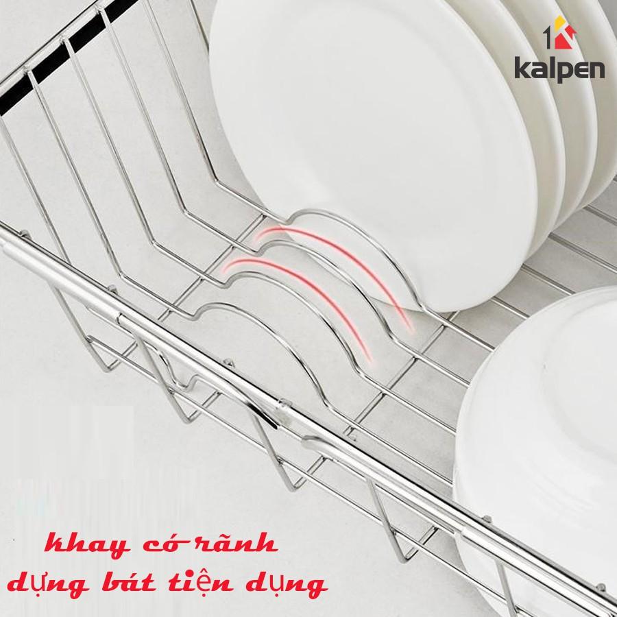 Rổ gác bồn rửa chén Inox304, rổ rút đựng bát đĩa, trái cây đặt trên chậu rửa bát tiện lợi, phù hợp với tất cả loại chậu