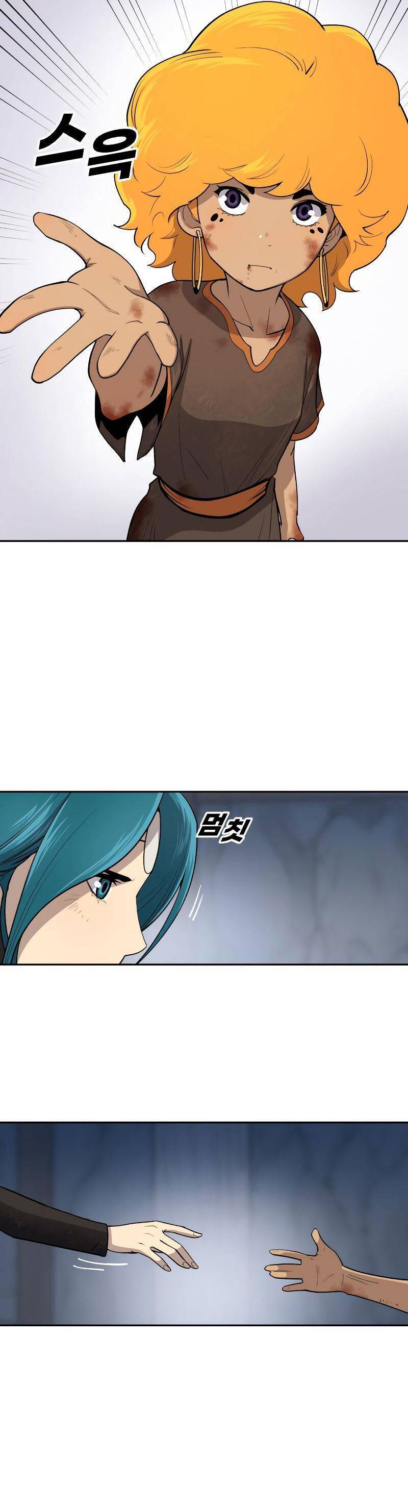 thiếu niên kiếm sư chapter 17 2