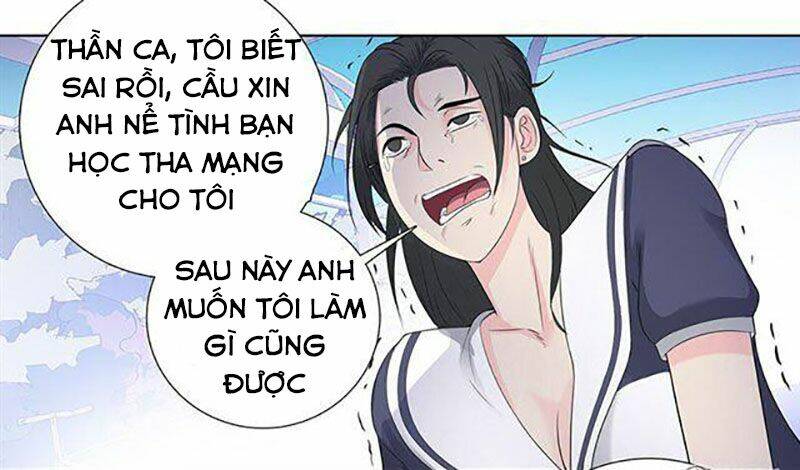học viện cao thủ chapter 98 27