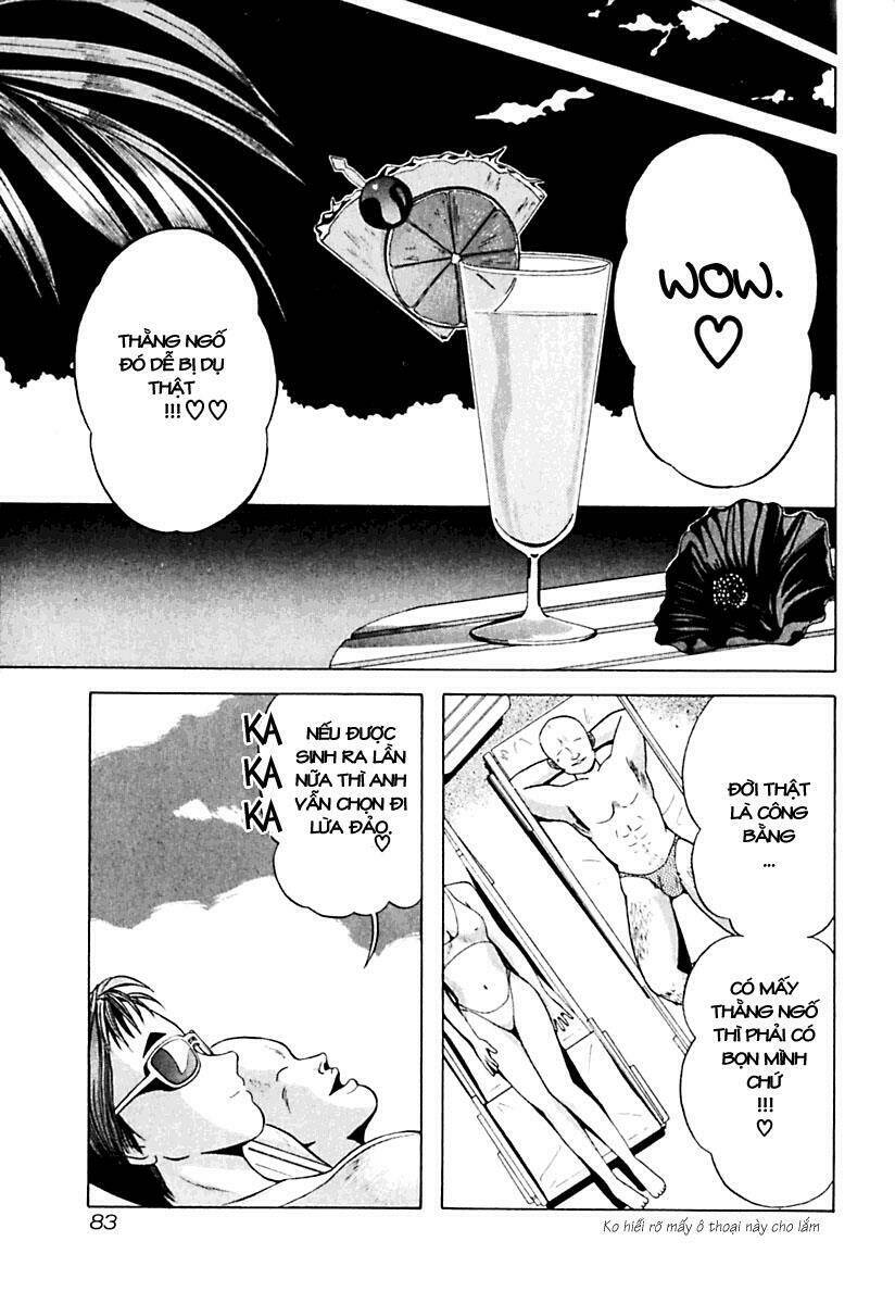 kyoukasho ni nai! chapter 14 18