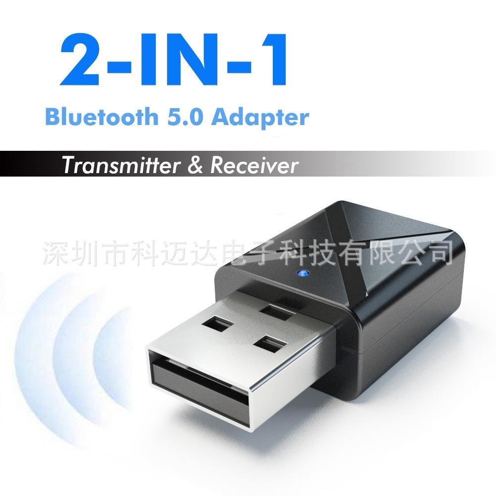 2019 bộ thu phát USB Bluetooth mới Bộ điều hợp âm thanh không dây 2 trong 1 5.0 TV