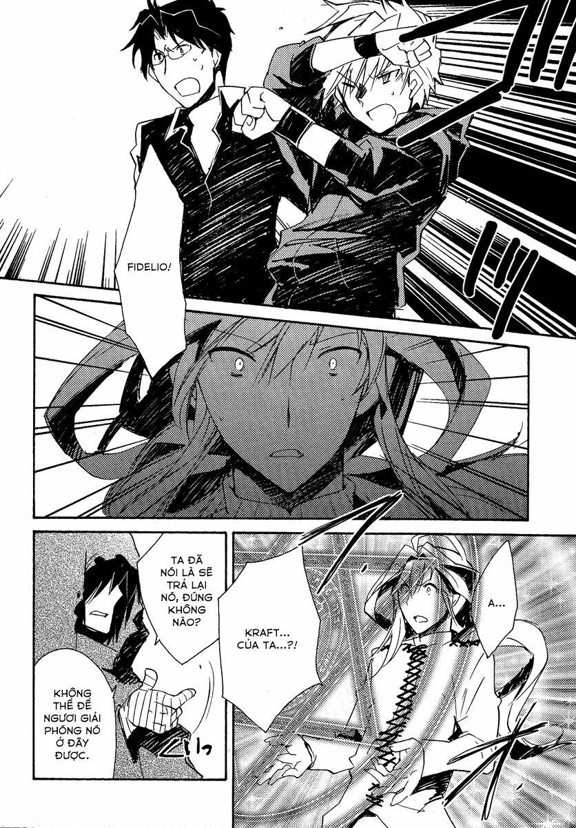 shinyaku ookami ga kuru! chapter 37 40