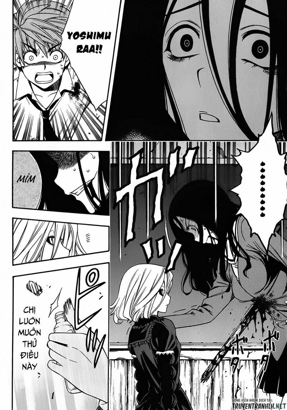 corpse party another child chapter 16 8