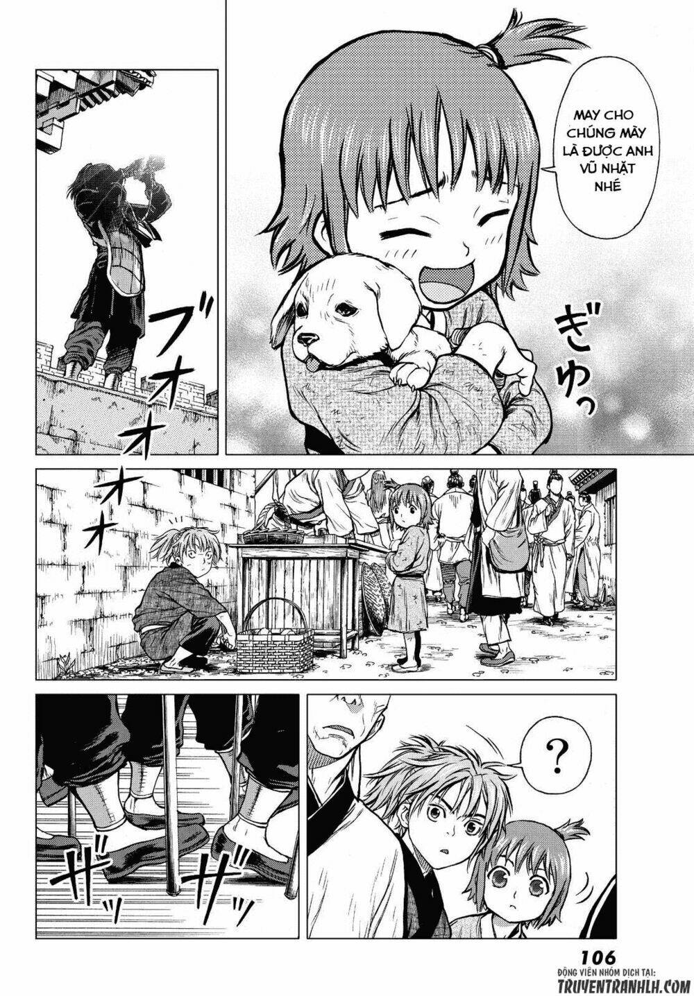 bounder ~saikyou no shounen kou~ chapter 1 28