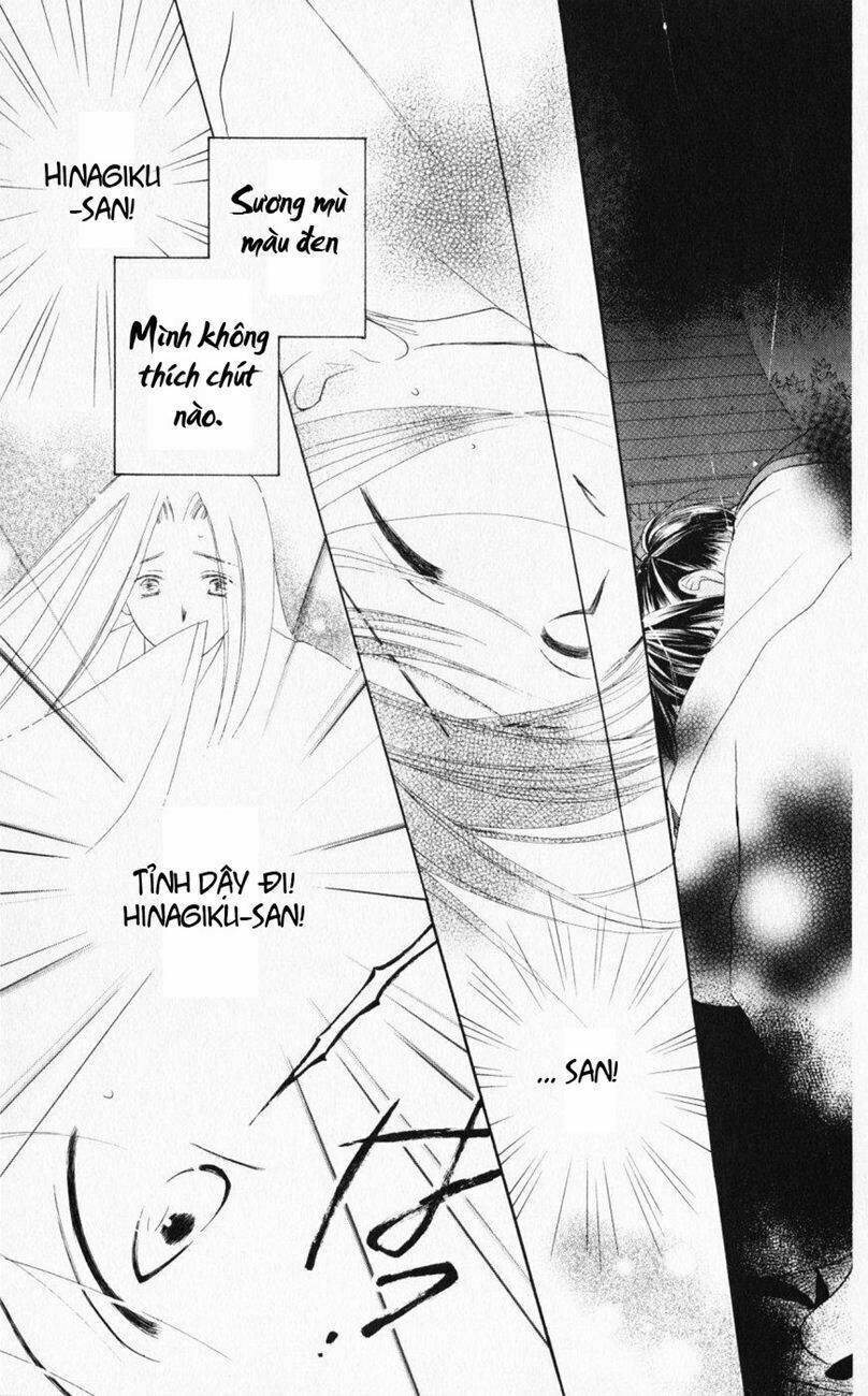 sailor fuku ni onegai! chapter 20 3