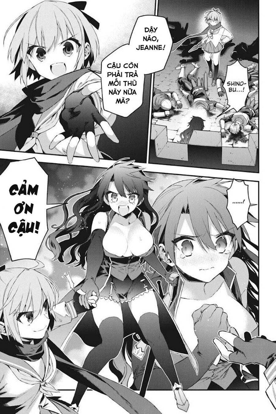 choujin koukousei-tachi wa isekai demo yoyuu de ikinuku you desu [manga] chapter 42 2