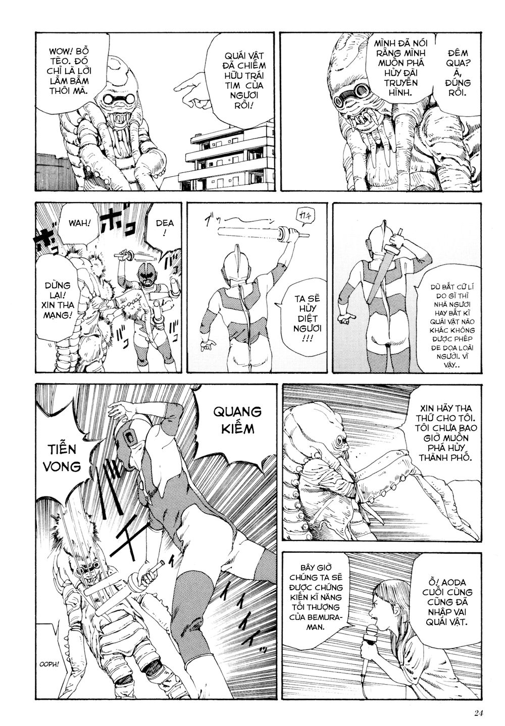 anamorphosis no meijuu chapter 1.1 22