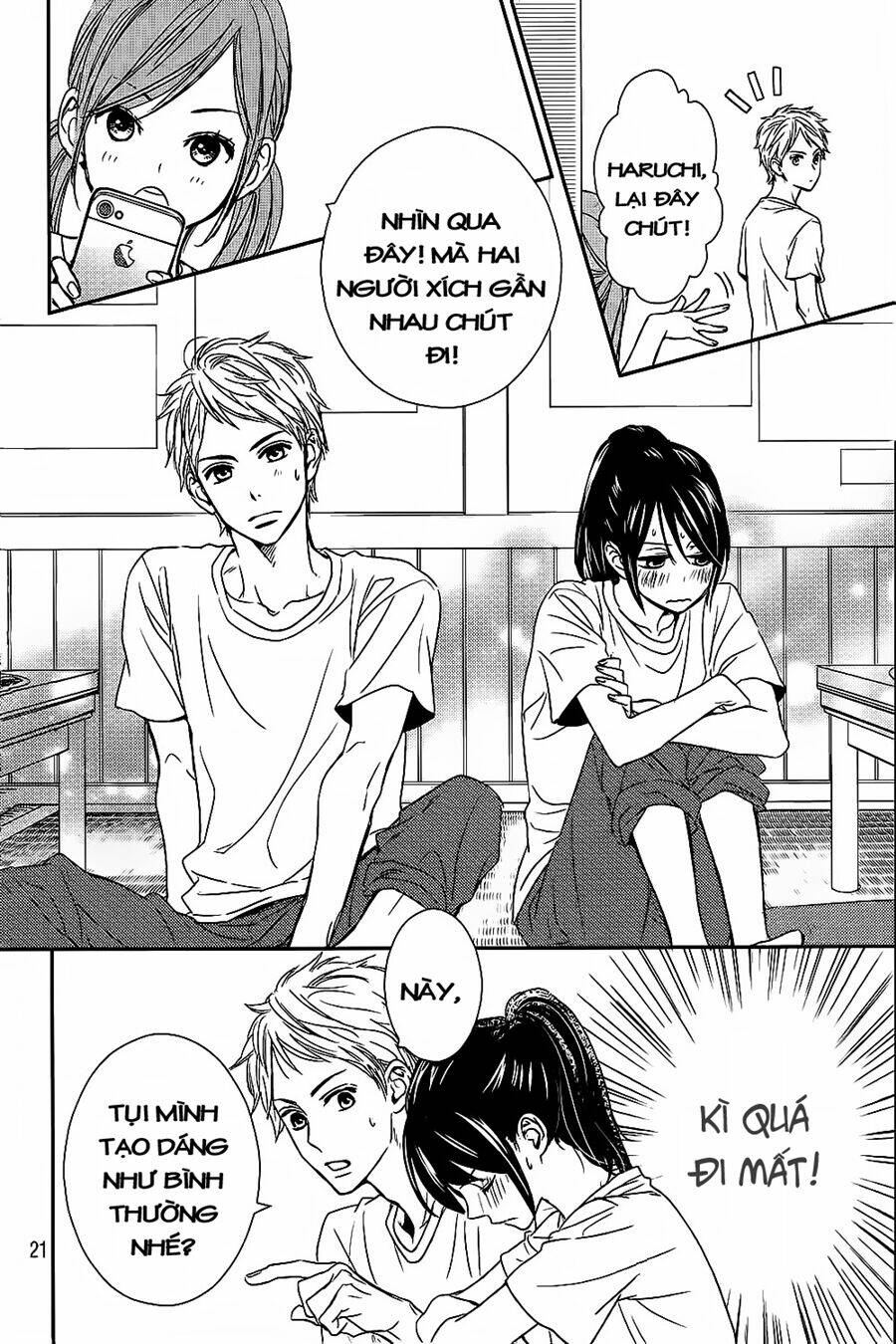 bye bye brother chapter 2 23