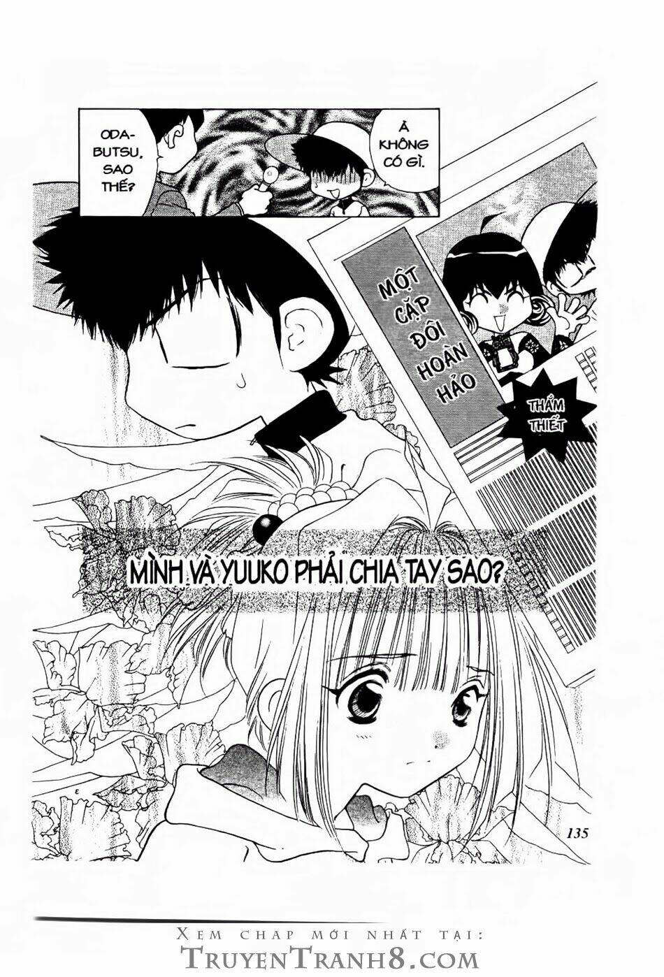 100 kutukan yuko-chan chapter 22 4