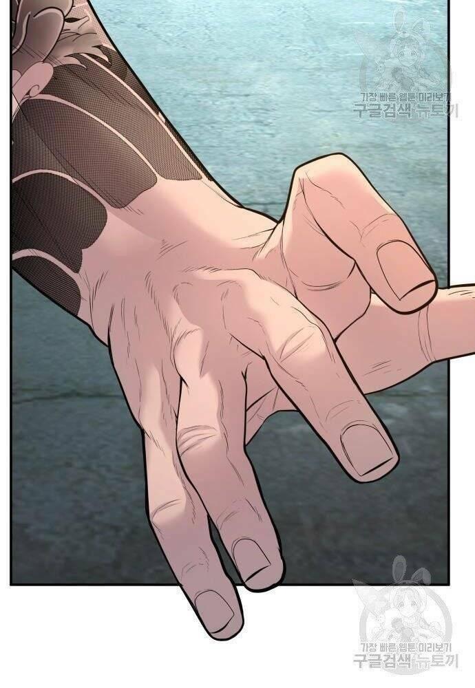 đặc vụ kim chapter 50 127