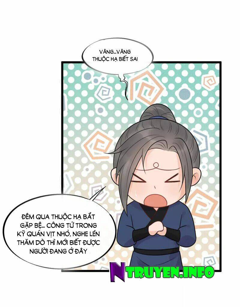 tư thế chính xác cùng bệ hạ yêu đương chapter 33.2 5