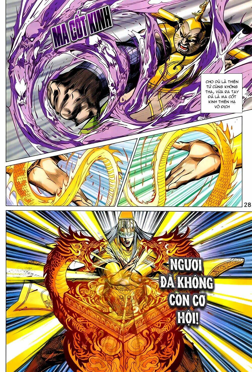 xuân thu chiến hùng chapter 230.5 28