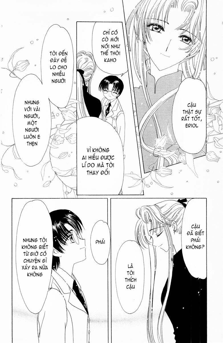 card captor sakura chapter 47 17
